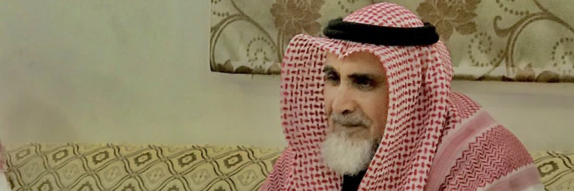 شبرم علي السوباط banner