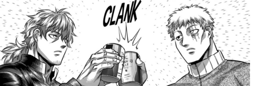 Highly_PhD banner
