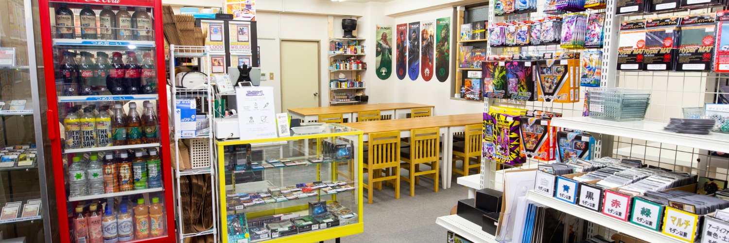 ゲームショップとど banner