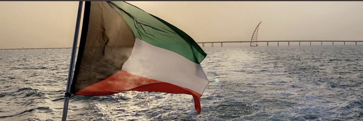 _Abnatheeb's profile banner image