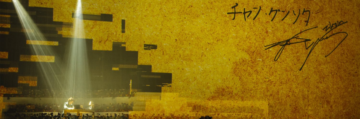 dot_stars's profile banner image