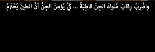 علي بن حريبيش العتيبي banner