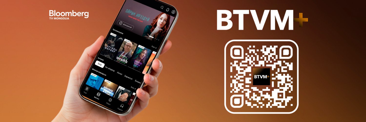 BloombergTVM's profile banner image