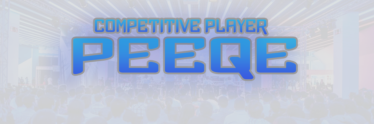 DaPeeQe's profile banner image