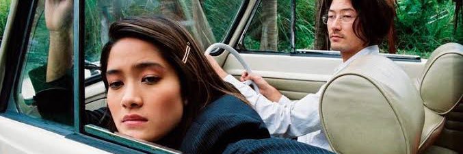 Pam_Up_'s profile banner image