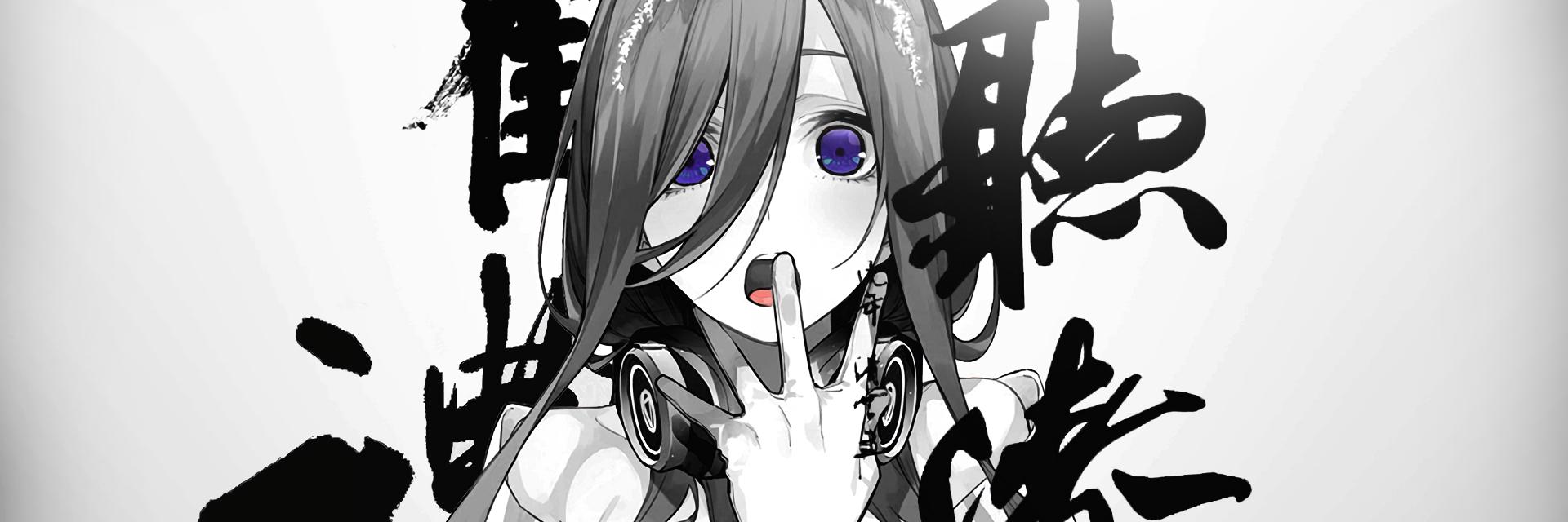 oodaitengu's profile banner image