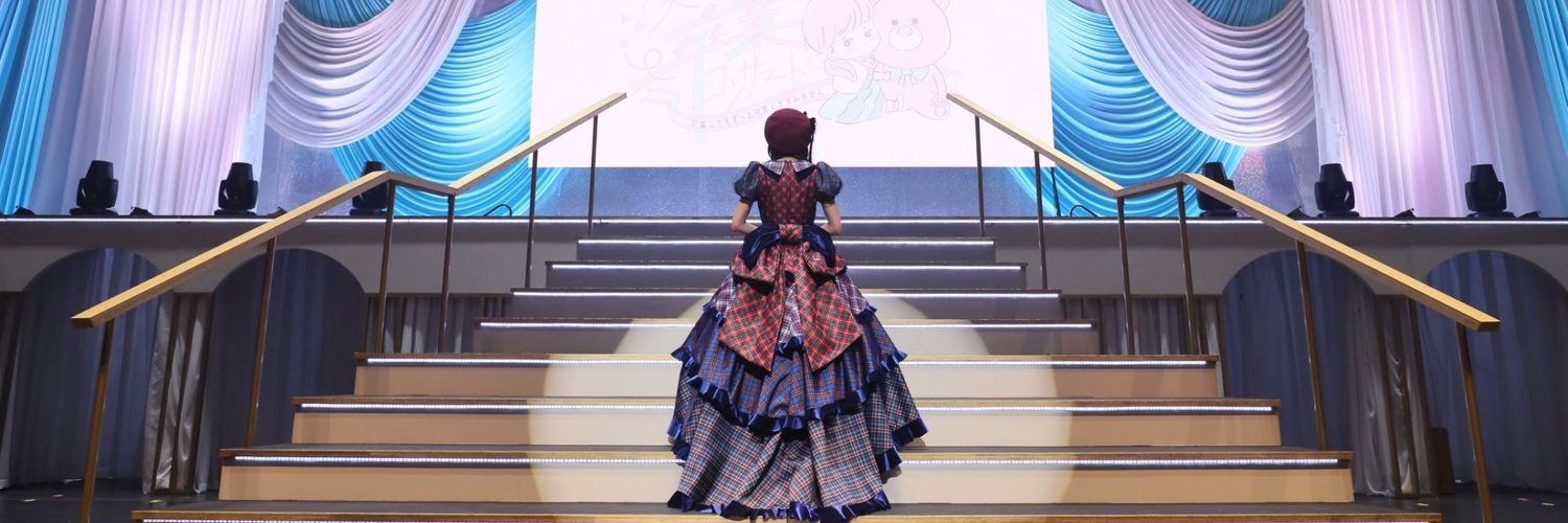 Ice_Melody's profile banner image