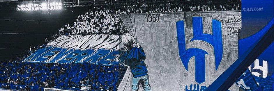 ابوعبدالله 💙🥈💙 banner