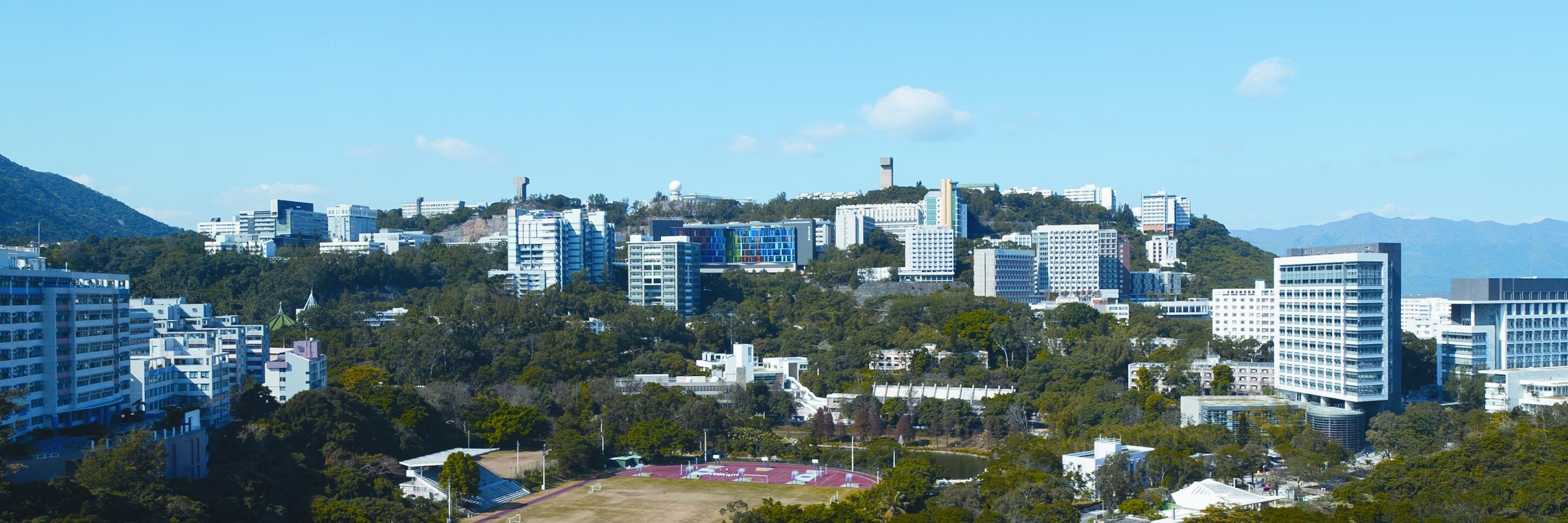 Faculty of Science, CUHK banner