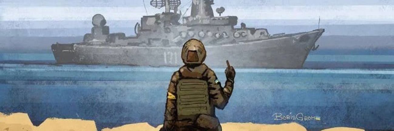 zlatkin's profile banner image