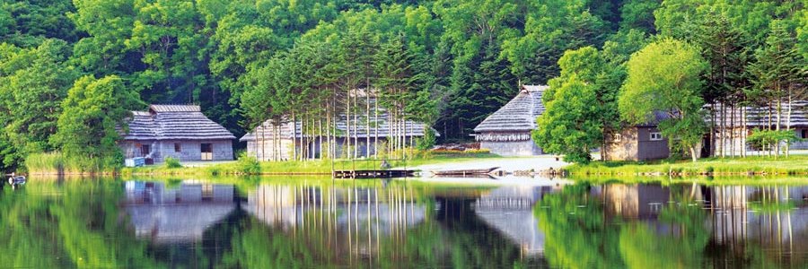 ainu_museum's profile banner image