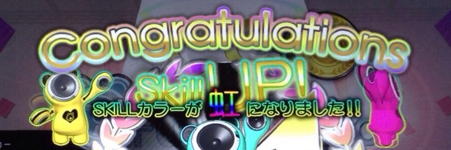 fizz_rky's profile banner image