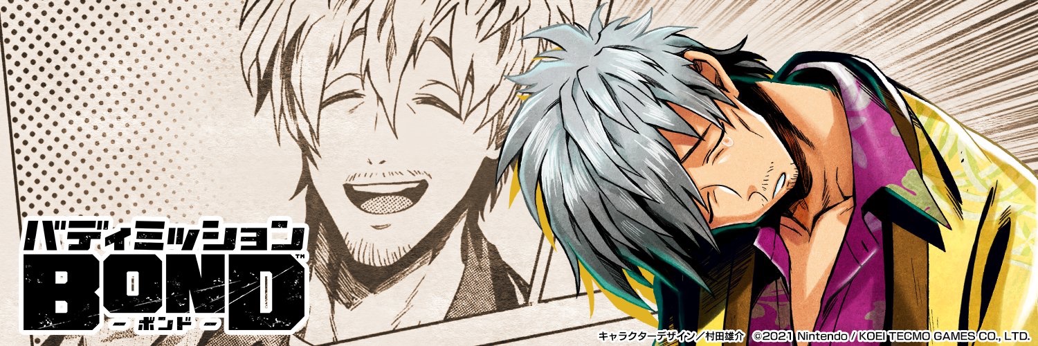 sn_sai_'s profile banner image