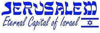 🇮🇱jerusalmit, ירושלמית🇮🇱 🟦 banner