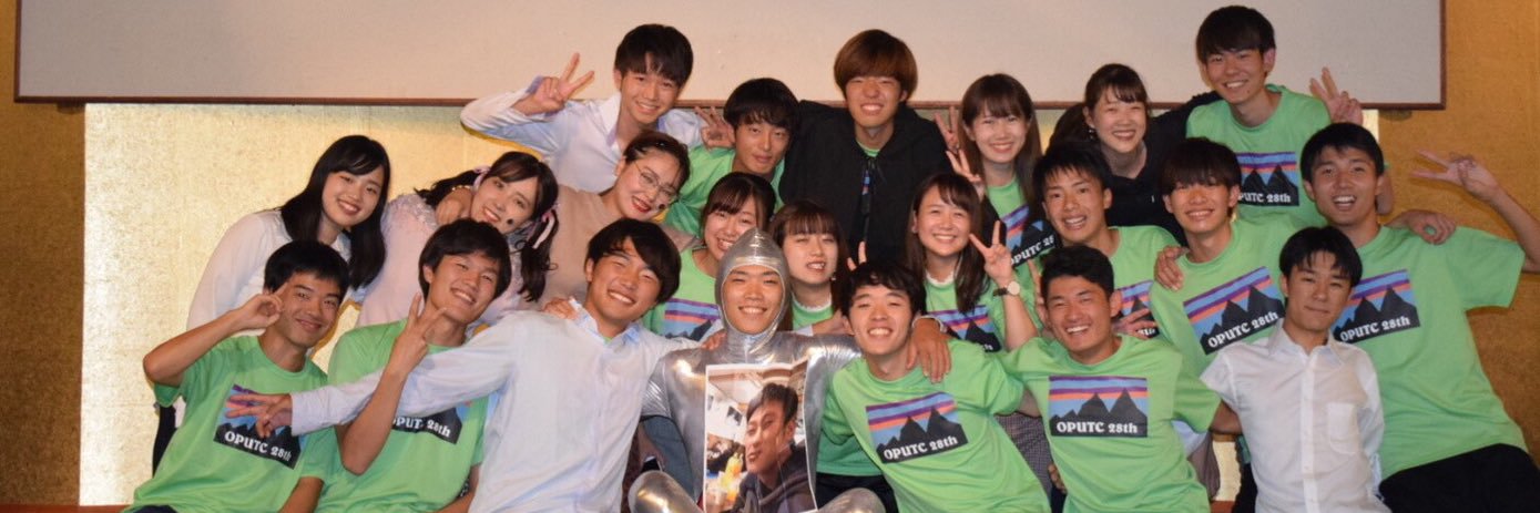 orortoriko's profile banner image