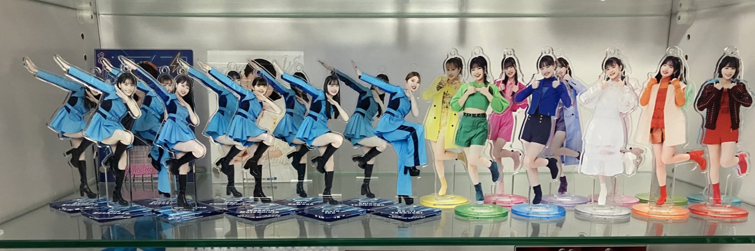 築山 春木 百名山32/100 banner