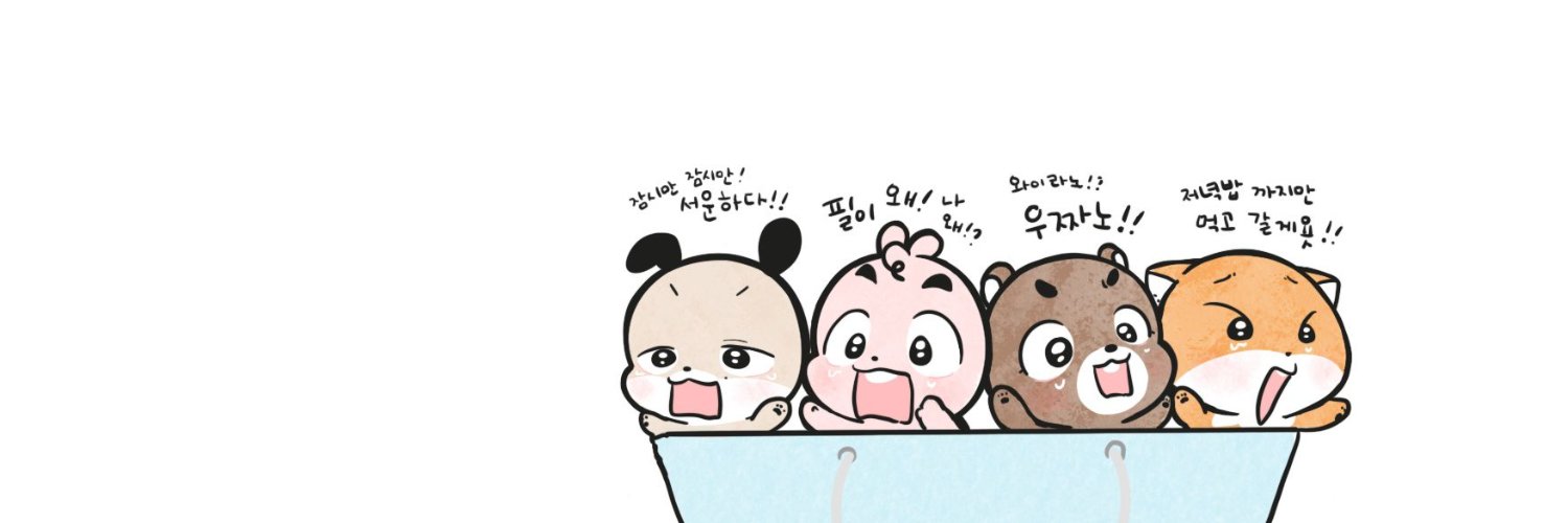 StayHappy_907's profile banner image