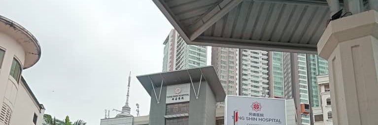 Zheng yuan banner