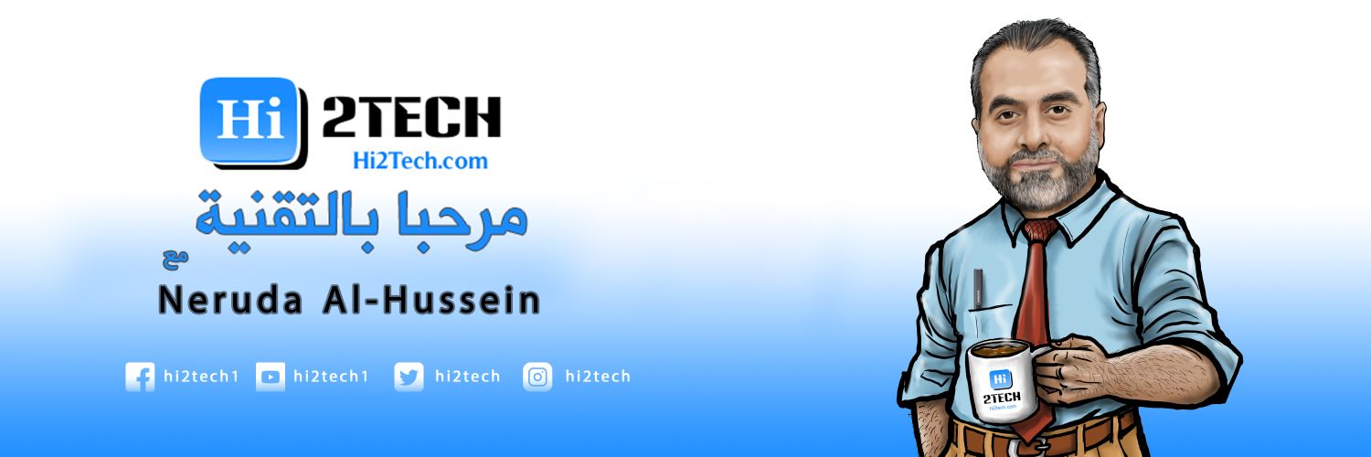 Hi2tech's profile banner image
