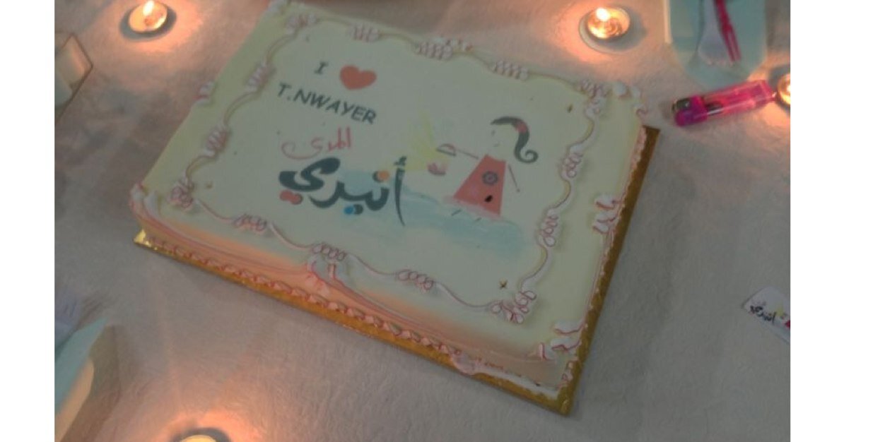 nwayer86's profile banner image