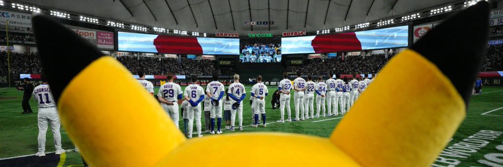 ImNottaRapper's profile banner image