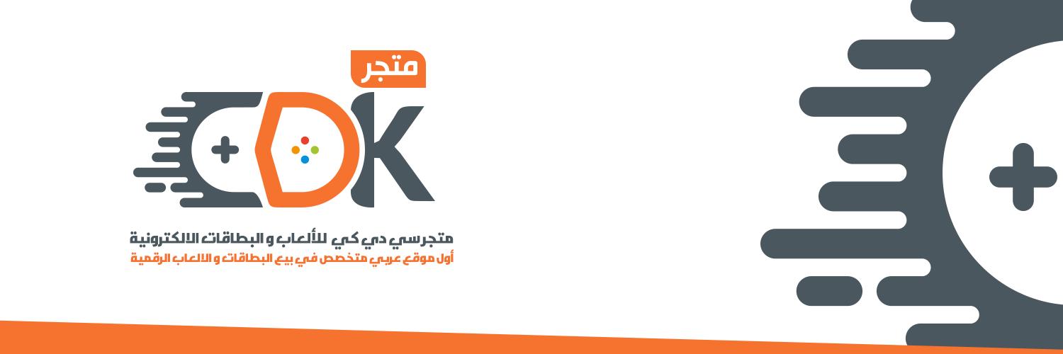 cdkcom's profile banner image