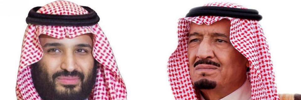 037Khaled's profile banner image