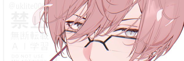 uklite000k Profile Banner