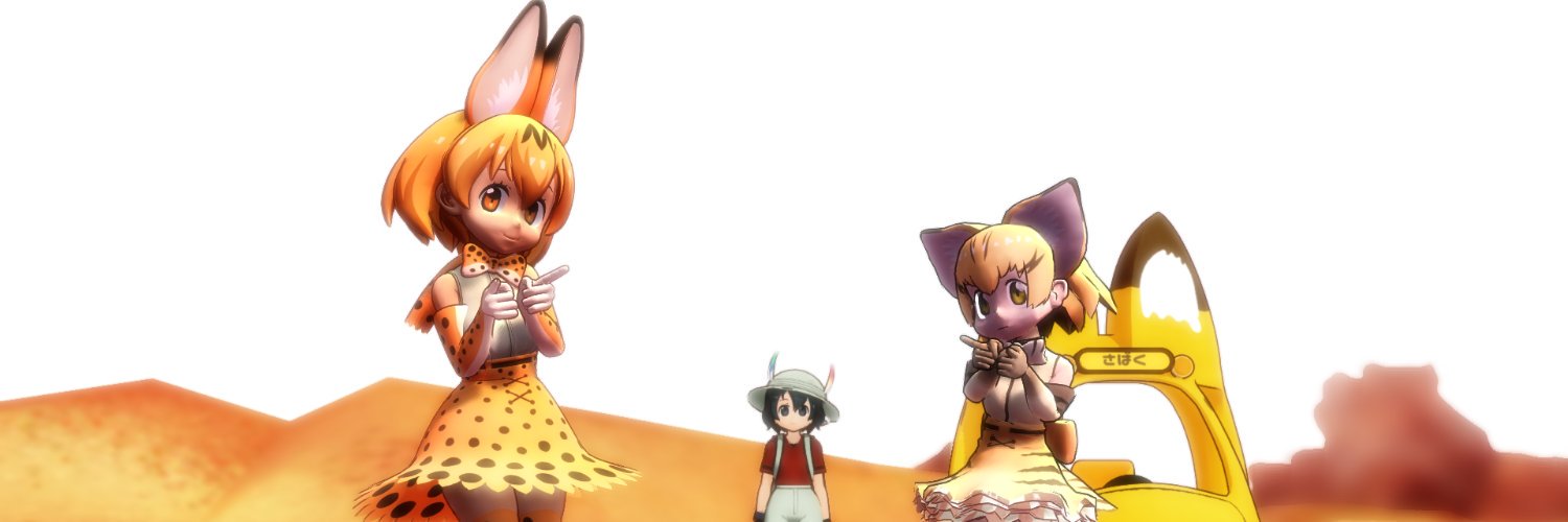 kayuuunn's profile banner image