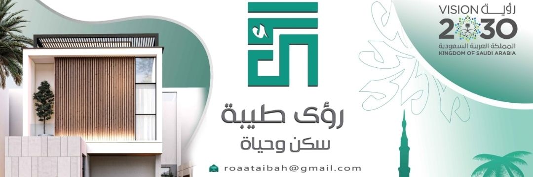 smsalkhathami's profile banner image