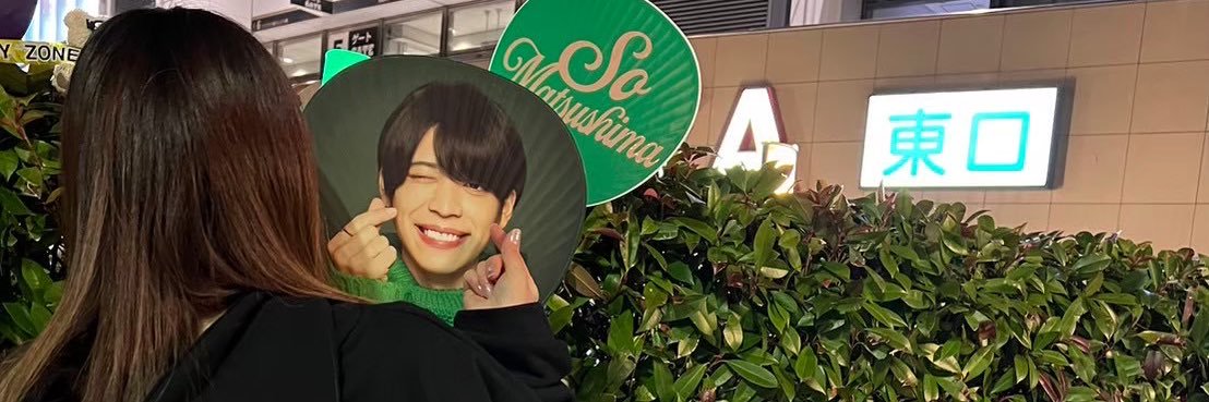 miztama's profile banner image
