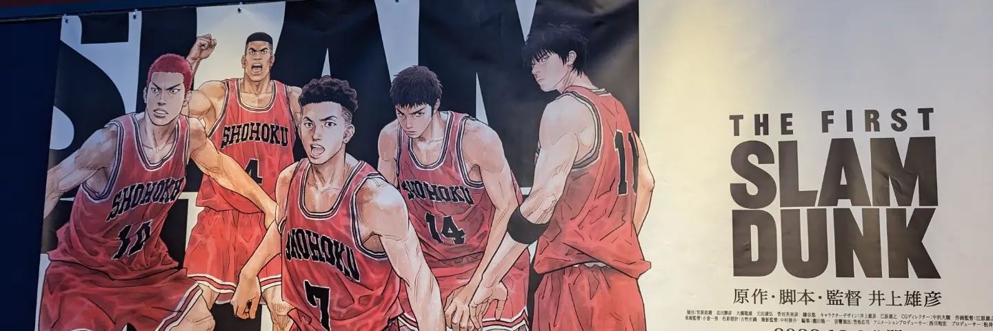 27basketball's profile banner image