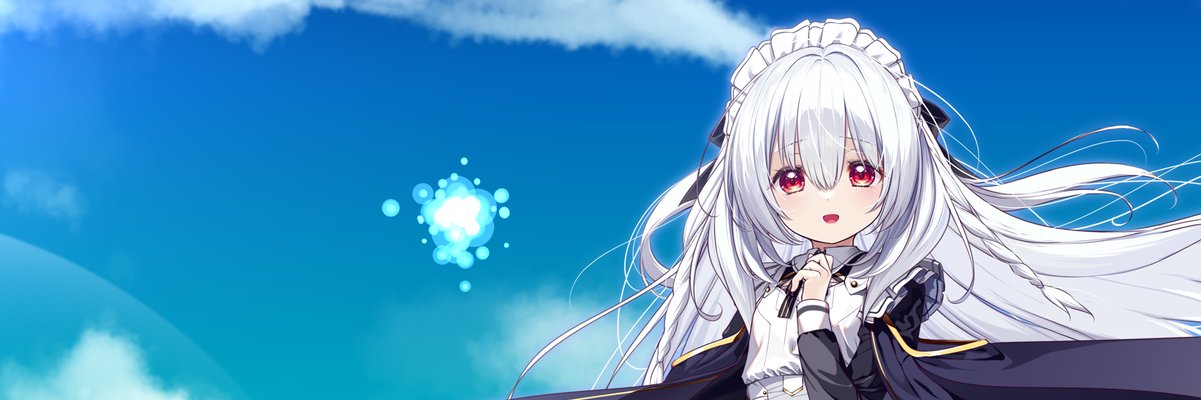 うすめ四郎 banner