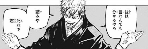 o07777777's profile banner image