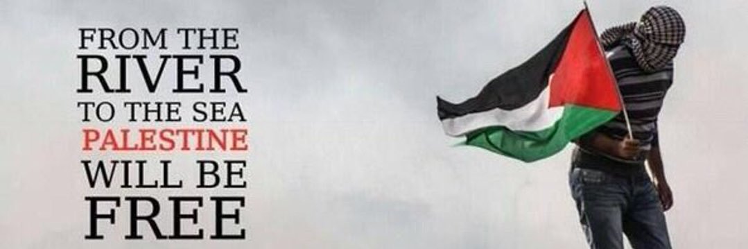Amih banner