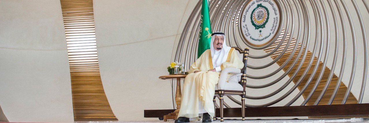 زمن الصمت banner