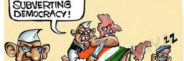 dramoly Profile Banner