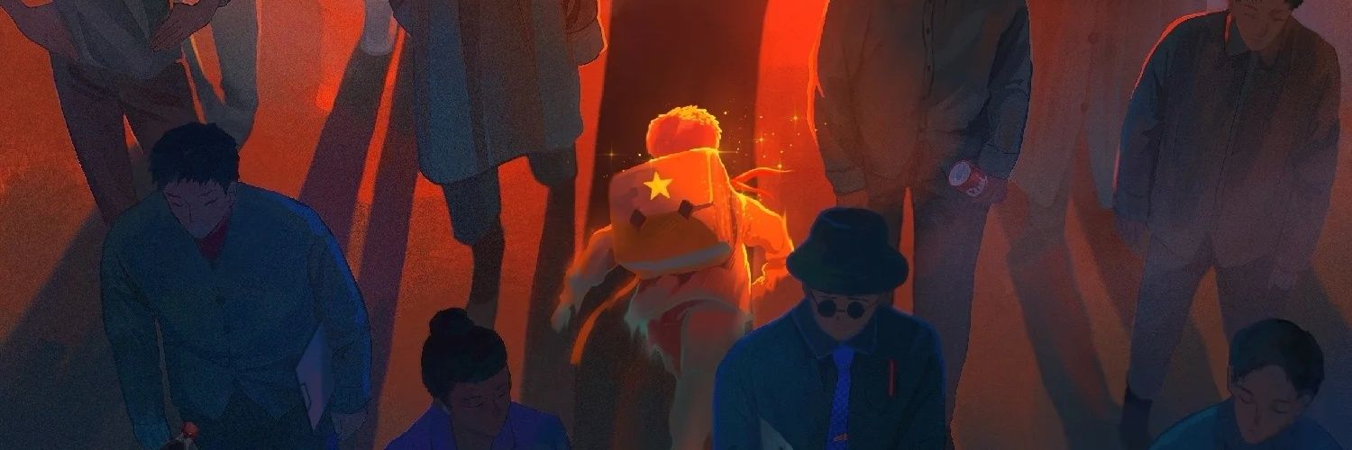 Brighter2's profile banner image