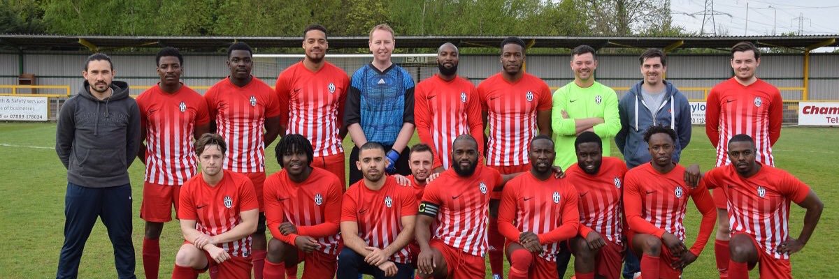 Wanstead United banner
