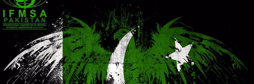strepsilskhao banner