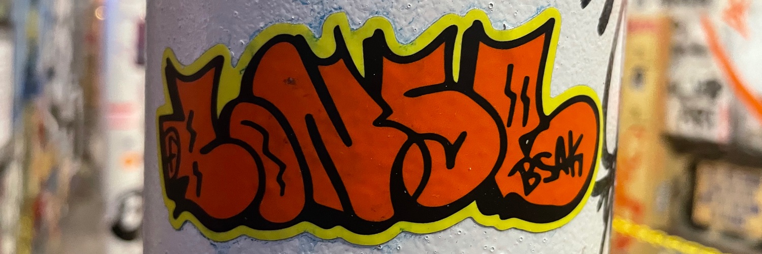 bowerykitchen's profile banner image