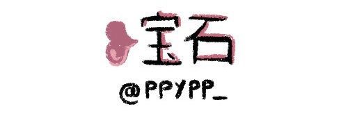 PPYPP__'s profile banner image