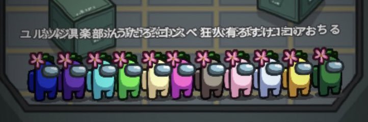 ぞぞ banner
