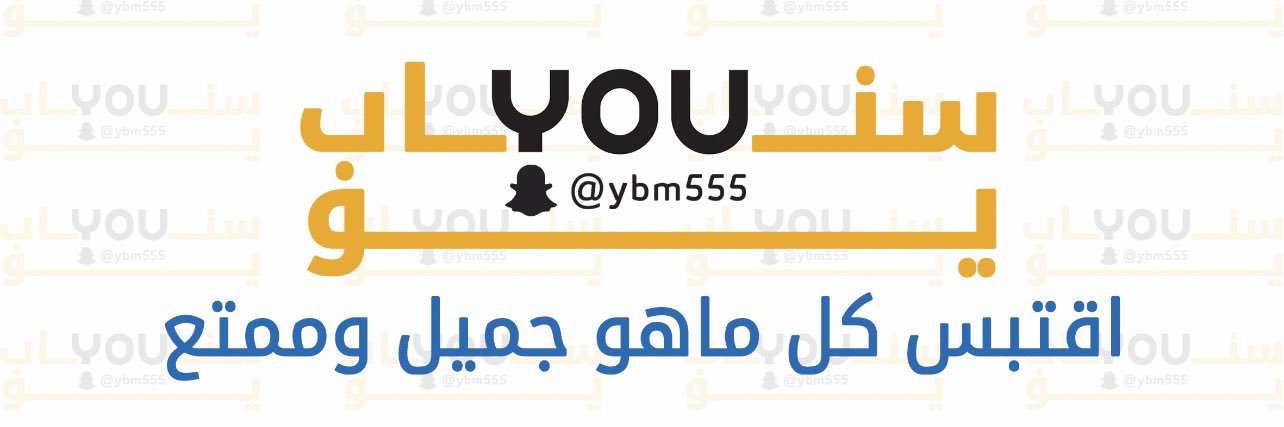 ybm555's profile banner image