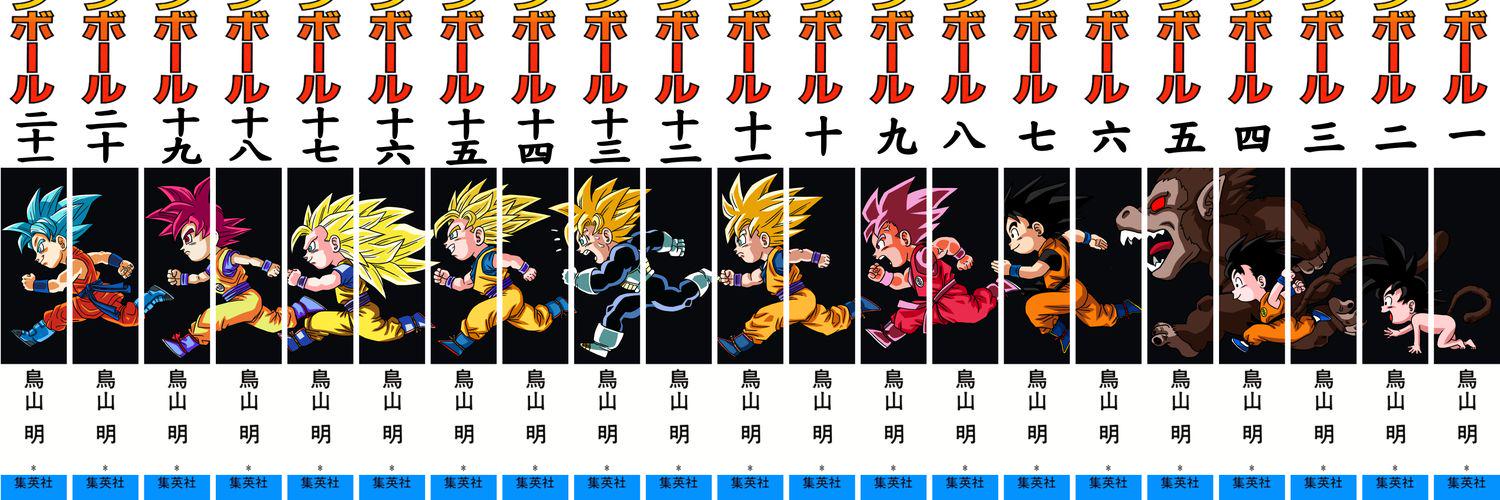 Marce Cuquejo banner