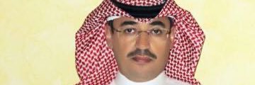 علي ابوعشي banner