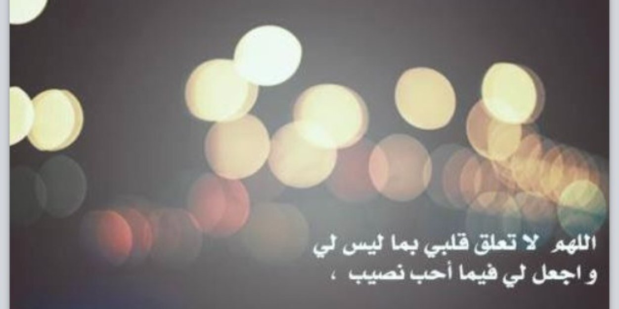 om_raeef's profile banner image