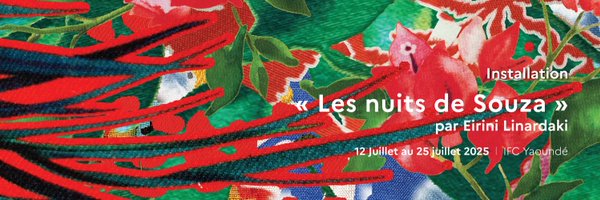 IFCameroun Profile Banner