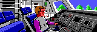 SpaceQuest.Net banner