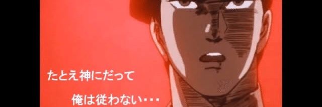 ooisidaichi's profile banner image